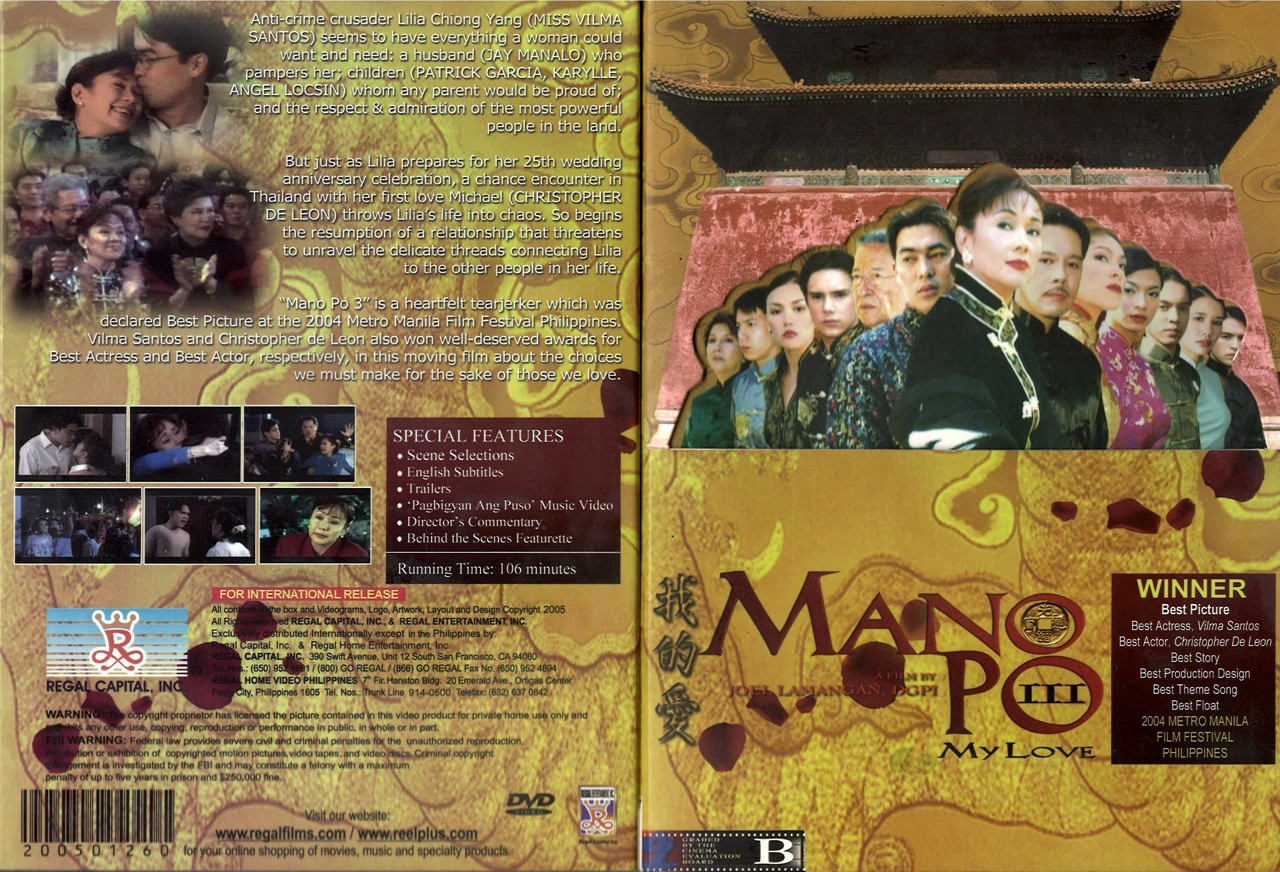 Tagalog/Filipino DVD: Segunda Mano
